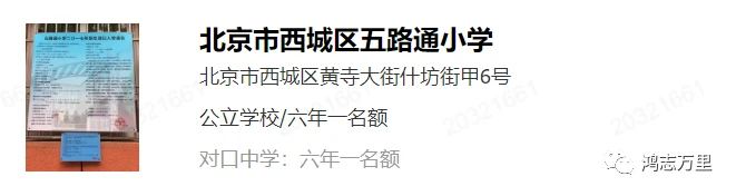 刻苦训练篮球时如何避免受伤的建议_0