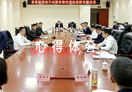 篮球新手基础训练方法_2